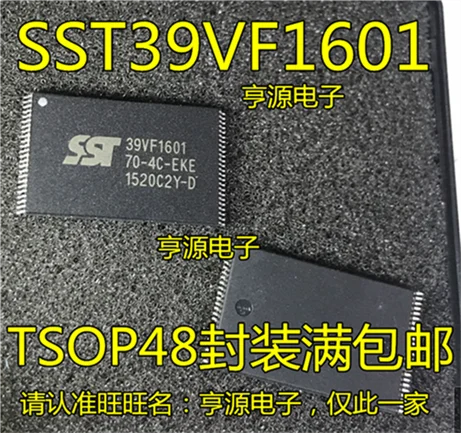 SST39VF1601 SST39VF1601-70-4C-EKE чип памяти TSOP48