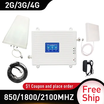 

850/1800/2100MHZ Mobile Amplifier tri band repeater CDMA 4G repeater WCDMA 2G 3G 4G repeater DCS LTE cellular Signal Booster