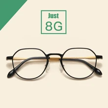 Reven Jate 98020 оптические очки для глаз Ultem гибкий супер светильник