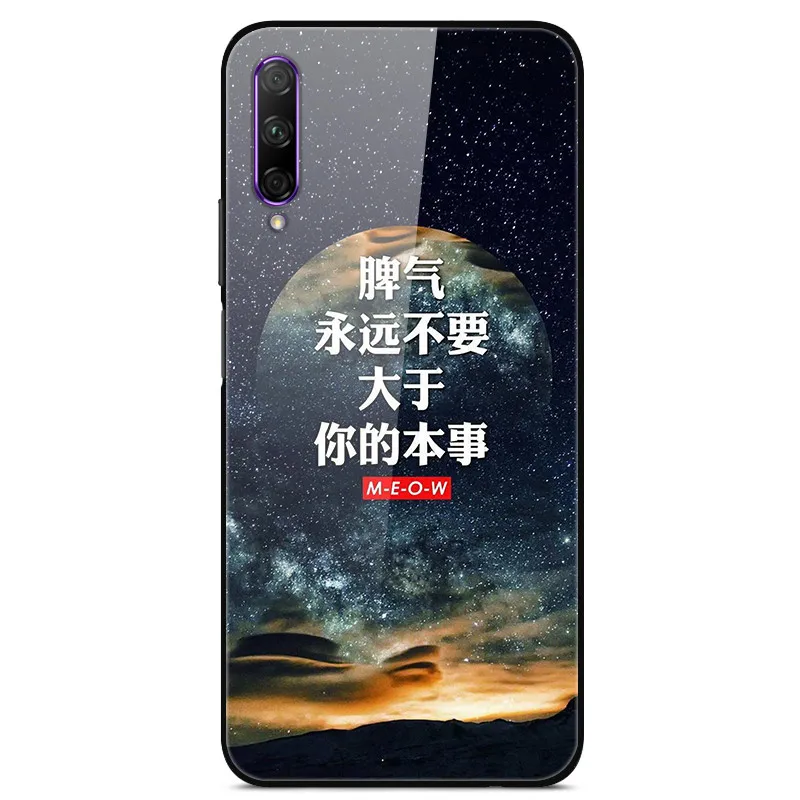 18 Для huawei Honor Play 3 чехол закаленное Стекло планета Космос крышка Стекло задняя крышка для huawei Honor Play 3 Play3 Жесткий PC Coque черный чехол для Honor Play 3 Стекло чехол - Цвет: 18