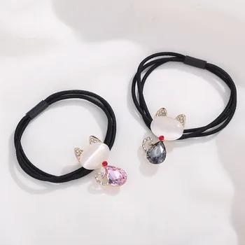 

CHIMERA 2Pcs Fashion Elastic Hair Bands Elegant Cat Crystal Hair Rope Ponytail Holder Scrunchies Women Girl Hair Accessories