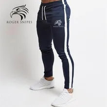 Весенние мужские спортивные штаны для тренировок и пробежек, Мужские штаны для бега, обтягивающие штаны для футбола, хлопковые тренировочные трико для бега, спортивные брюки