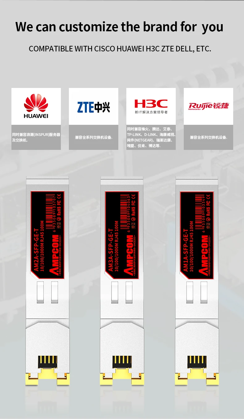 mmf 1000base-t sfp para cisco h3c huawei tp-link e mor