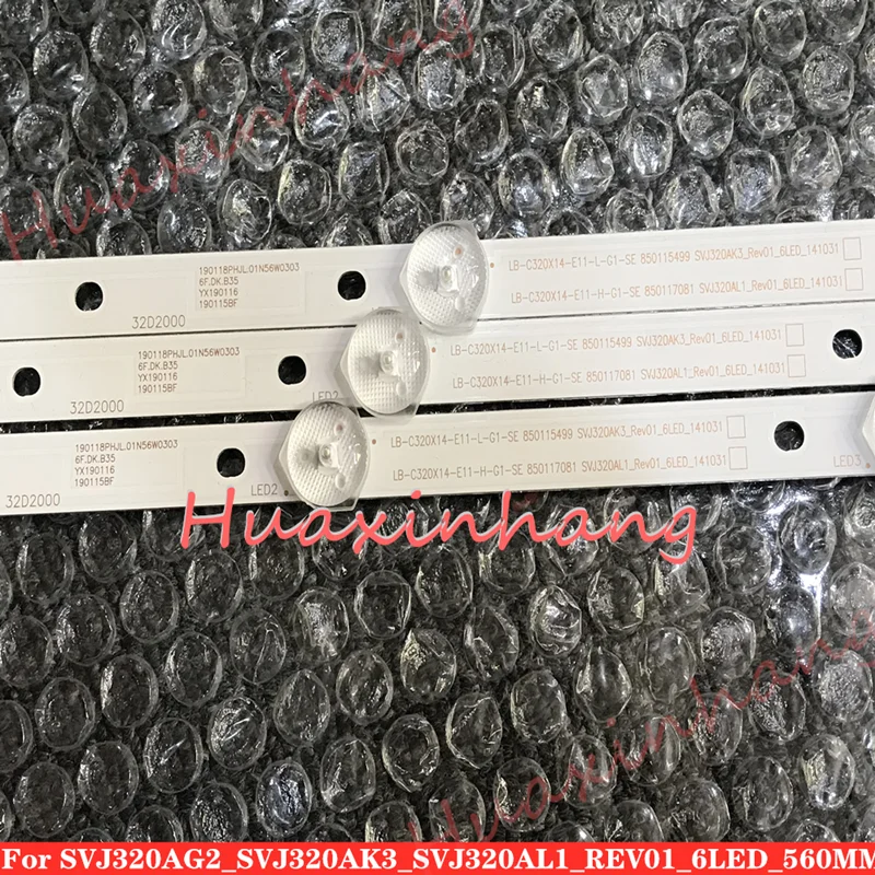 15 шт.(1 комплект = 3 шт.) 6 светодиодный* 3 в 562 мм Новинка для Hisense ChangHong Светодиодная лента SVJ320AG2 130307 32D2000 LB-C320X14 SVJ320AK3 SVJ320AL1