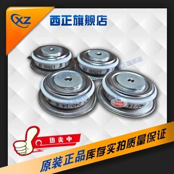 

SKT300/04D SKT300/08D