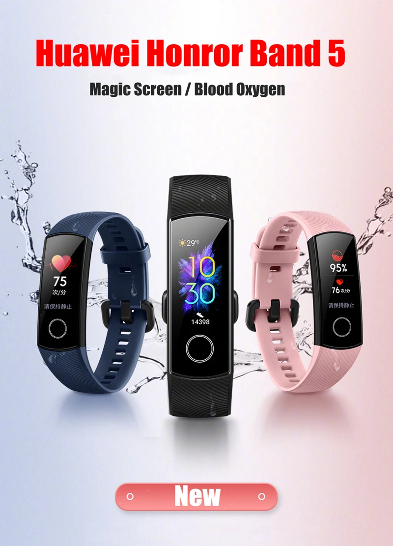 New Arrival Huawei Honor Band 5 Smart Bracelet Blood Oxygen Monitor Oximeter Health Tracker Bracelet Waterproof Sport Wristband