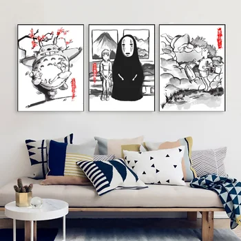 

Ghibli Miyazaki Hayao Japanese Anime Poster Canvas Print Home Decor Wall Art Decor No Frame