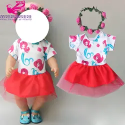 17 дюймов кукла девочка рубашка платье для 18 "45 см девочка кукла комплект одежды игрушки одежда детский подарок
