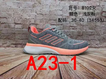 

A23 Fashion Good Quality New 2020