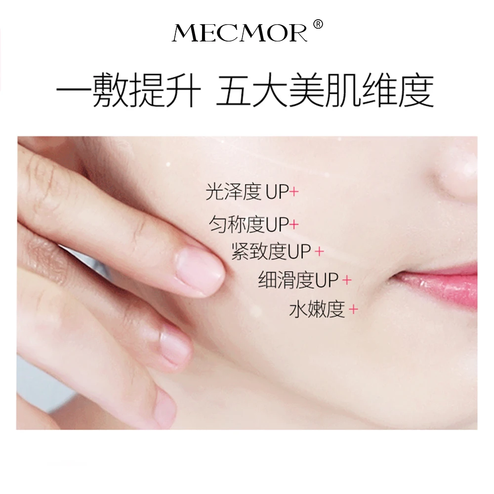 MECMOR Dreamy Beautifying toall-Effects Canina маска для лица 5 шт добавка бесплатно Чувствительная Беременная косметическая бумажная маска для лица