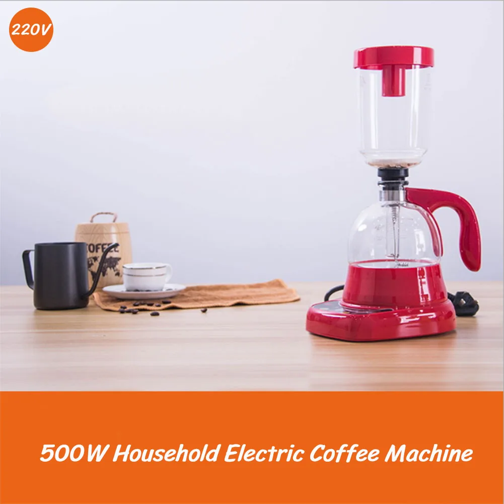 220V 500W Household Coffee Cooking Machine Automatic Electric Coffee Machine Five Gears Coffee Maker cafetera Electric Kettle