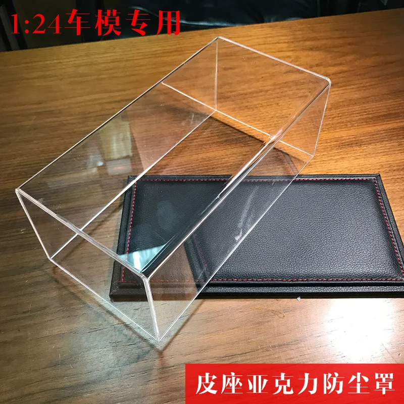 

1: 24 Car Model Only Acrylic Display Box High Transparent Organic Glass Dust Cover 25*13*10