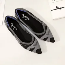 Лоферы; женская обувь без застежки; удобная женская обувь; модная женская обувь; коллекция года; женская обувь; mujer