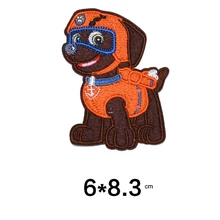 Нашивки с рисунком собаки для детей вышитые значки