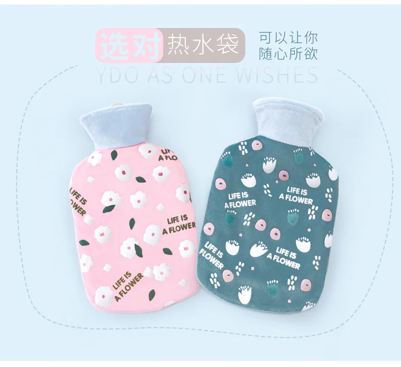 Стиль милый плюшевый мешок для инъекций горячей воды мультфильм Nuangong сокровище наполнение Воды Бытовой грелки