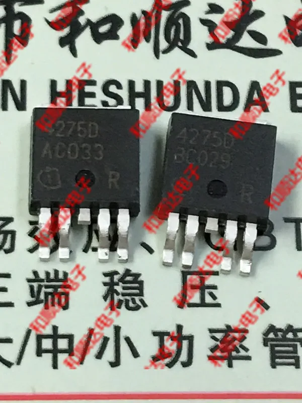 5 шт/4275D TLE4275D TO-252 TO252