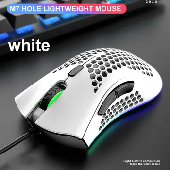 

Profession Wired Gaming Mouse 7 Buttons 12000 DPI for PC Laptop Computer Mouse Gamer Mice Honeycomb Hole RGB Gaming Mouse