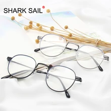 Акула плавать очки для мобильного телефона, очков излучения синий светильник Для мужчин плоское зеркало компьютерные очки против голубого излучения Прозрачный большой