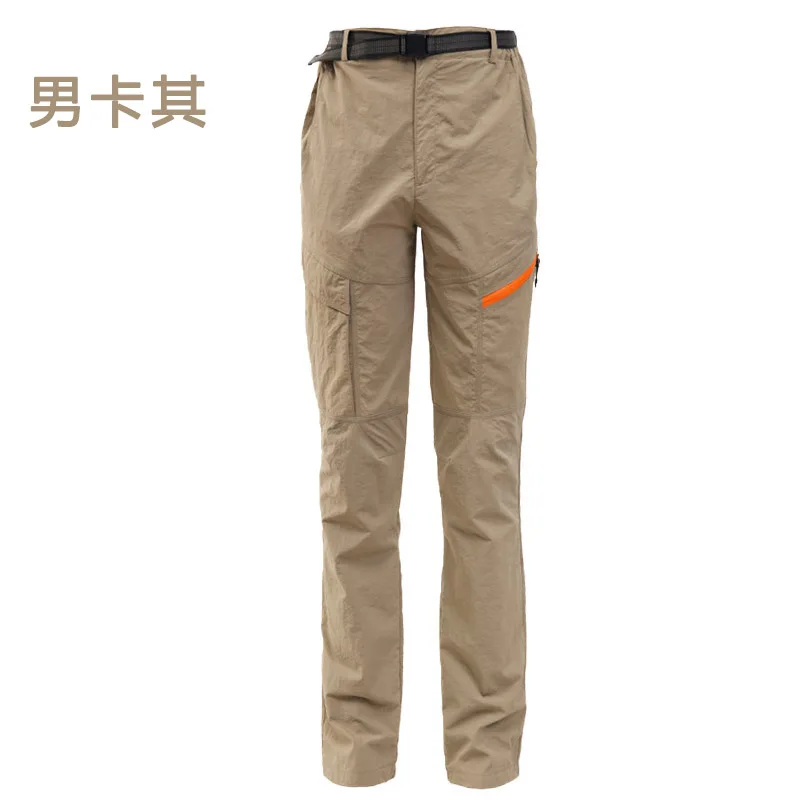 Womens Hiking Pants by Patagonia