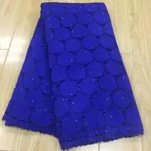 Африканская французская кружевная ткань высококачественное гипюровое кружево горячая Распродажа водорастворимое молочное кружево нигерийская кружевная ткань для женщин 5 ярдов/партия