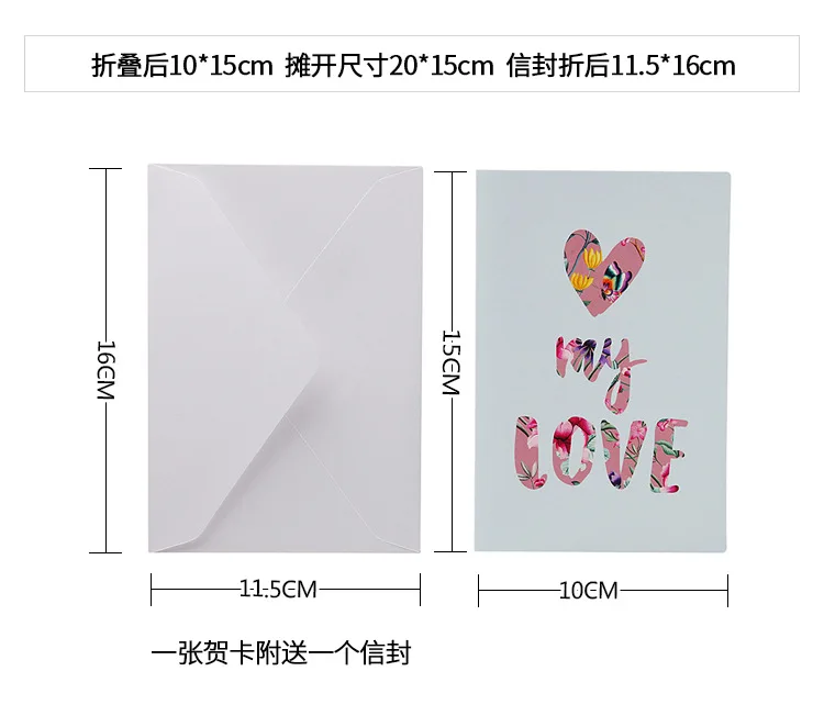 Mu guang Teachers Day Greeting Card Spring Flower can man Linen Finish Pattern Lettered Heart Solid Color Cards Heart Thank You