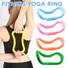 Кольцо для йоги пилатеса Фитнес Круг Обучение Сопротивление инструмент фасции массаж упражнения BB55