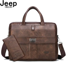 Special Price JEEP BULUO Business Travel Handbag office Business Male Bag For A4 Files Man Briefcase Big Size 15 inches Laptop Bags Tote bag Special Price JEEP BULUO Business Travel Handbag office Business Male Bag For A4 Files Man Briefcase Big Size 15 inches Laptop Bags Tote bag
