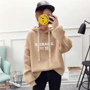 

Fashion Harajuku Kpop Clothes Women Hoodies Bigbang GD G-Dragon Sweatershirts Long-sleeved Pullovers Hooded Oversize Kawaii Tops