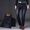 Large Size 40 42 44 Classic Style Men's Business Jeans 2022 New Fashion Small Straight Stretch Denim Trousers Male Brand Pants ► Photo 2/6