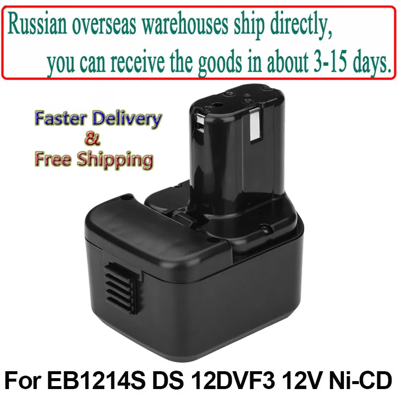 

Brand new 2.0Ah 12V NI-CD power tool replacement battery for Hitachi :EB1214S,FWH12DF,EB1220HL,DS12DVF2,EB1220HS,WH12DM2,EB1230X