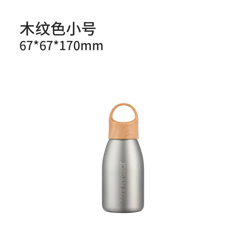 Wood grain 240ML Xiaomi Jordan&Judy термос чашка 304 нержавеющая сталь чашка 240 мл/450 мл портативная индивидуальная пуля чашка долговечная изоляция - Цвет: Wood grain 240ML