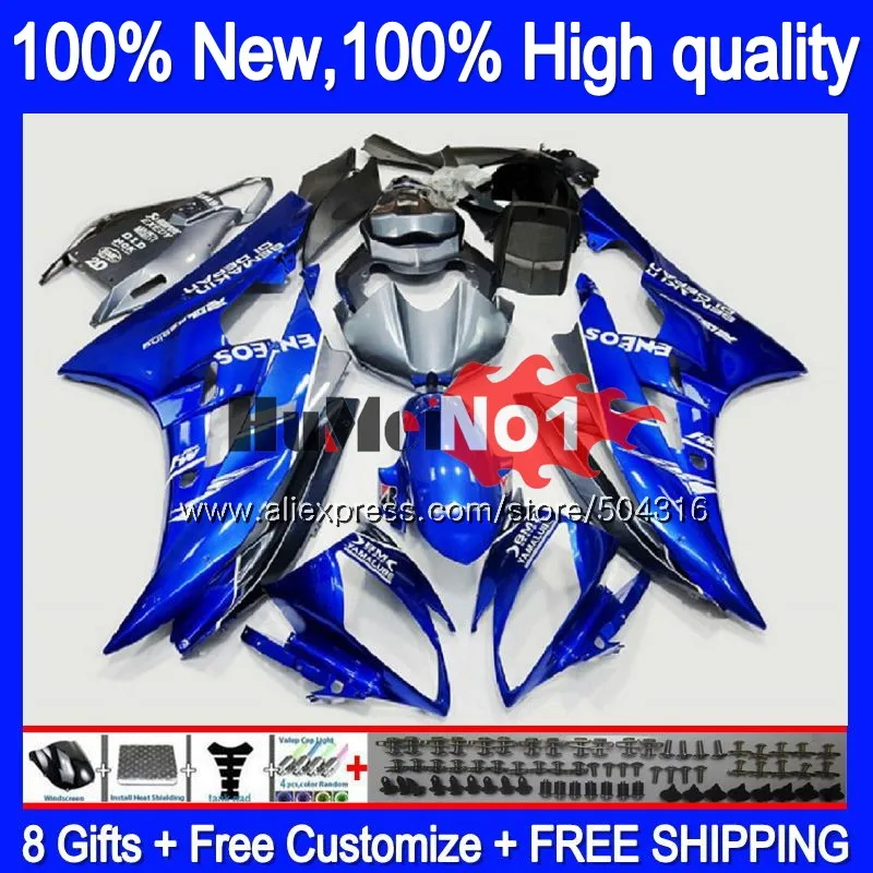 Средства ухода за кожей для YAMAHA YZF R 6 YZF 600 YZF-600 7MC. 13 YZF R6 06-07 600CC YZF600 YZF-R6 2006 2007 YZFR6 06 07 OEM светильник синий обтекатели