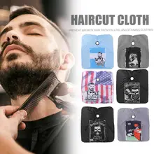 Стрижка Водонепроницаемая тканевая накидка для салона, парикмахерской высокого качества легко моется и быстро сохнет парикмахерский фартук