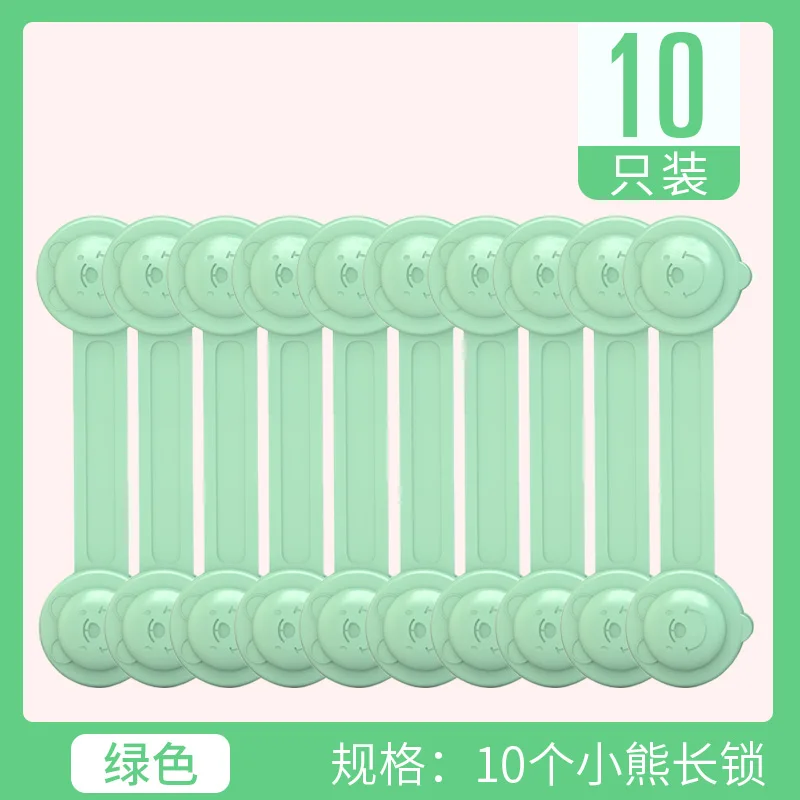 green 10 шт детский безопасный замок для ящика, замок для двери, замок для шкафа, замок холодильника, защитная застежка, застежка для рук - Цвет: green