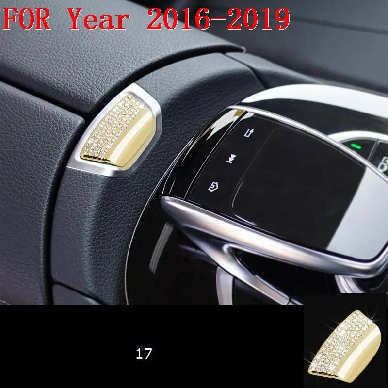 Auto Decorative Control System Interior Fashion Accessory Modification Car Styling 16 17 18 19 FOR Mercedes Benz E Class