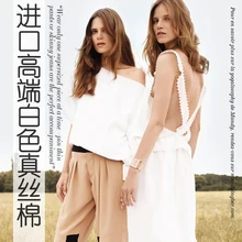 Tissus Tecidos Ткань 1 мая Diy ремесло без плавающего цвета на заказ подкладочная ткань в летнее платье ткани