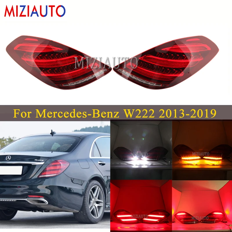 Для Mercedes-Benz W222 2013- 1 пара задний светильник s светодиодный задний стоп-сигнал тормозной светильник бампер отражатель сигнал поворота противотуманный светильник