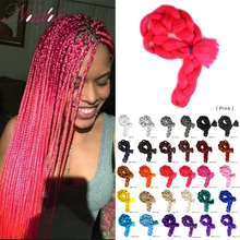 Natifah огромные косички волос 41 дюймов длинные косички волос синтетические волосы Style165g/Pc чистый блонд Розовый Зеленый Черный вязанные косички волос