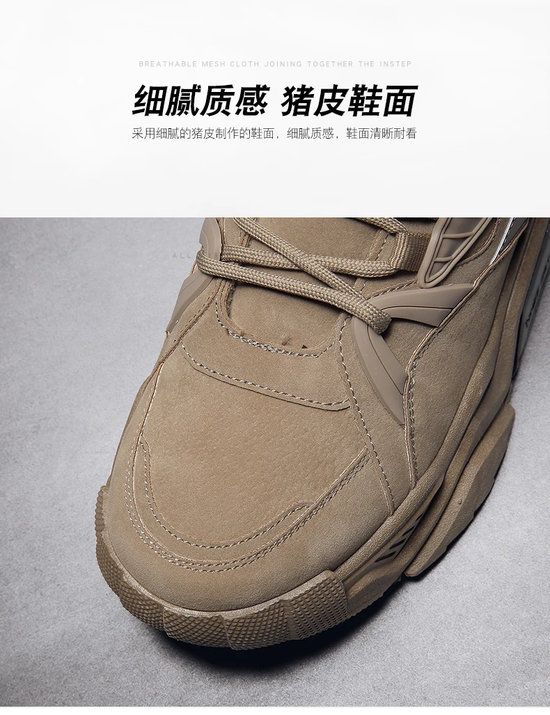 Зимние уличные мужские высокие ботинки; zapatos de hombre para caminar; Мужская обувь белого цвета; брендовые кроссовки; Мужская прогулочная обувь