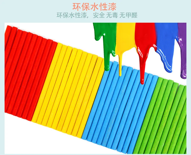 Mathematics ENLIGHTEN Wooden with Numbers Calculation Game Box Intelligence Counting Sticks xue xi bang Building Blocks Toy