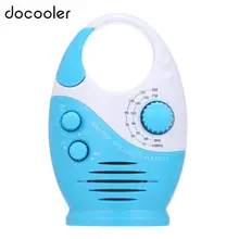 shower radio speaker