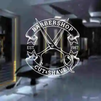 

Barbershop Sticker Bread Decal Customized Vinyl Wall Art Decor Windows Decoration Haircut Shavers Glass Barber Shop Decals