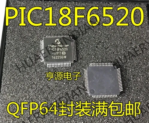 10 шт./лот PIC18F6520 PIC18F6520-I/герметизирующая ptfe-лента для QFP64 в