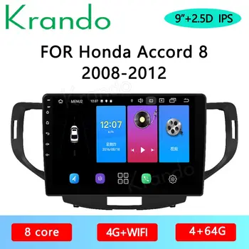 

Krando Android 10.0 9" IPS Full Touch car multimedia system for Honda Accord 8 2008-2012 Audio DSP WIFI Navi Bluetooth Carplay
