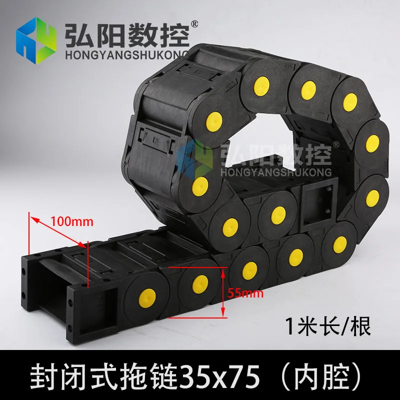 Рисунок 5 - Hongyang 18*25 мм 18*35 мм