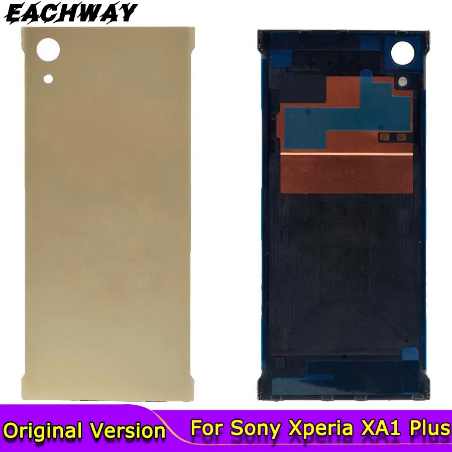 Для Sony Xperia XA1 Plus Крышка батарейного отсека G3412 задняя крышка корпуса телефона G3416