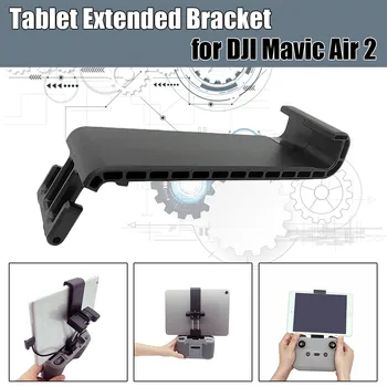 

Adjustable Quick Release Tablet Exended Holder For DJI Mavic Air 2 Controller