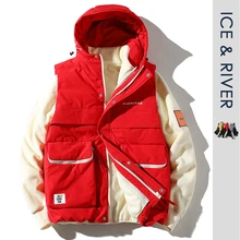 Новинка зимы, мужская повседневная куртка-пуховик с капюшоном, парка, жилет для мужчин и подростков, модный теплый плотный флисовый пуховик+ жилет для мужчин