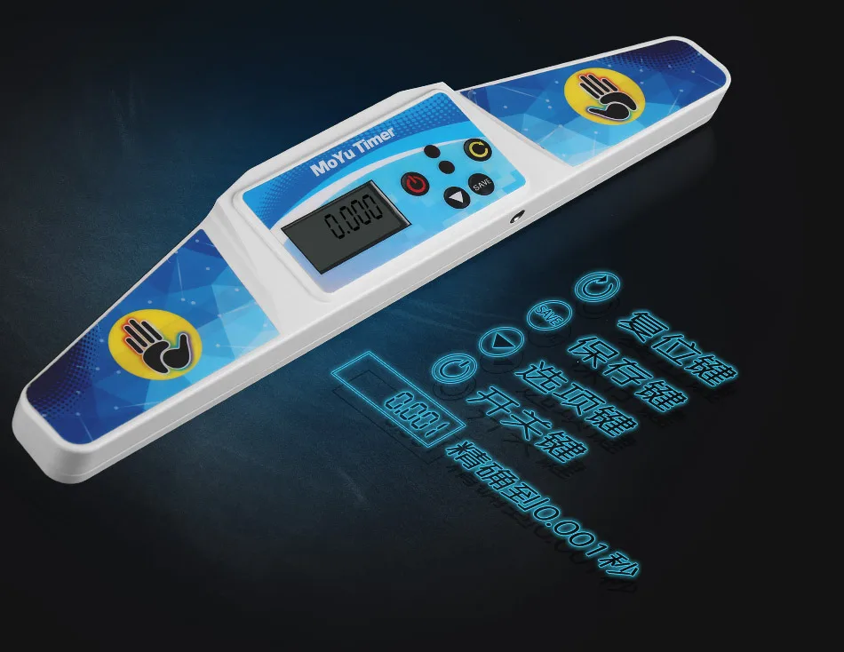 [Demon Rubik's Cube Timer White] Demon Timer штабелирование чашек таймер только для профессиональной игры