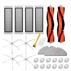 2 основной щетки + 4 фильтр + 4 6-рук боковые щетки кисть + 2 щетка для очистки + 2 тряпка + 12 фильтр водяного бака для Xiaomi Roborock робот Va